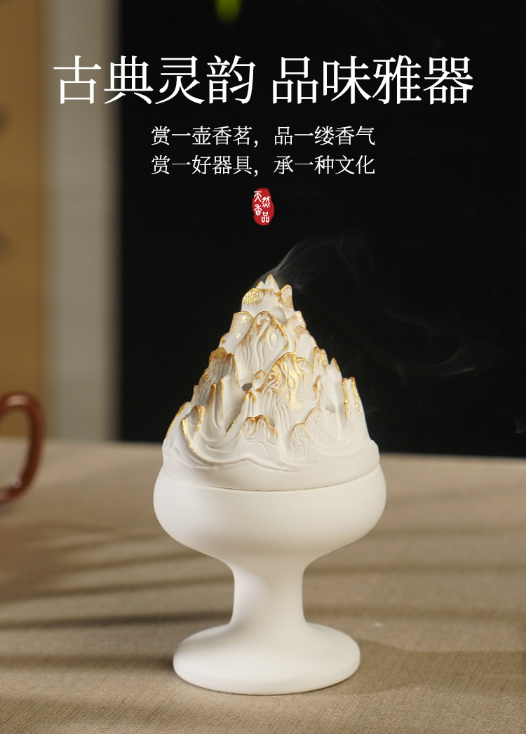 Gypsum incense stick, incense base, special incense burner for agarwood and sandalwood incense coils, household natural white creative decorative incense stand pic 37