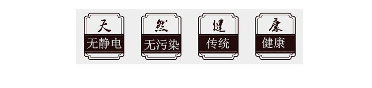 详情页模板-(2)_02