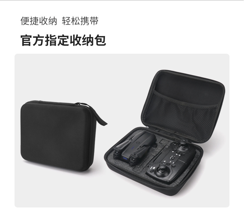 E99pro跨境DRONE4k高清航拍双摄像四轴飞行器气压定高遥控飞机K3详情28