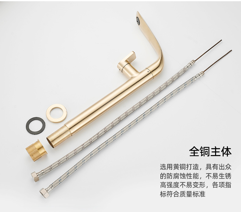 拉丝金轻奢洗脸盆水龙头卫生间浴室柜面盆转动冷热水龙头黄铜金色详情23