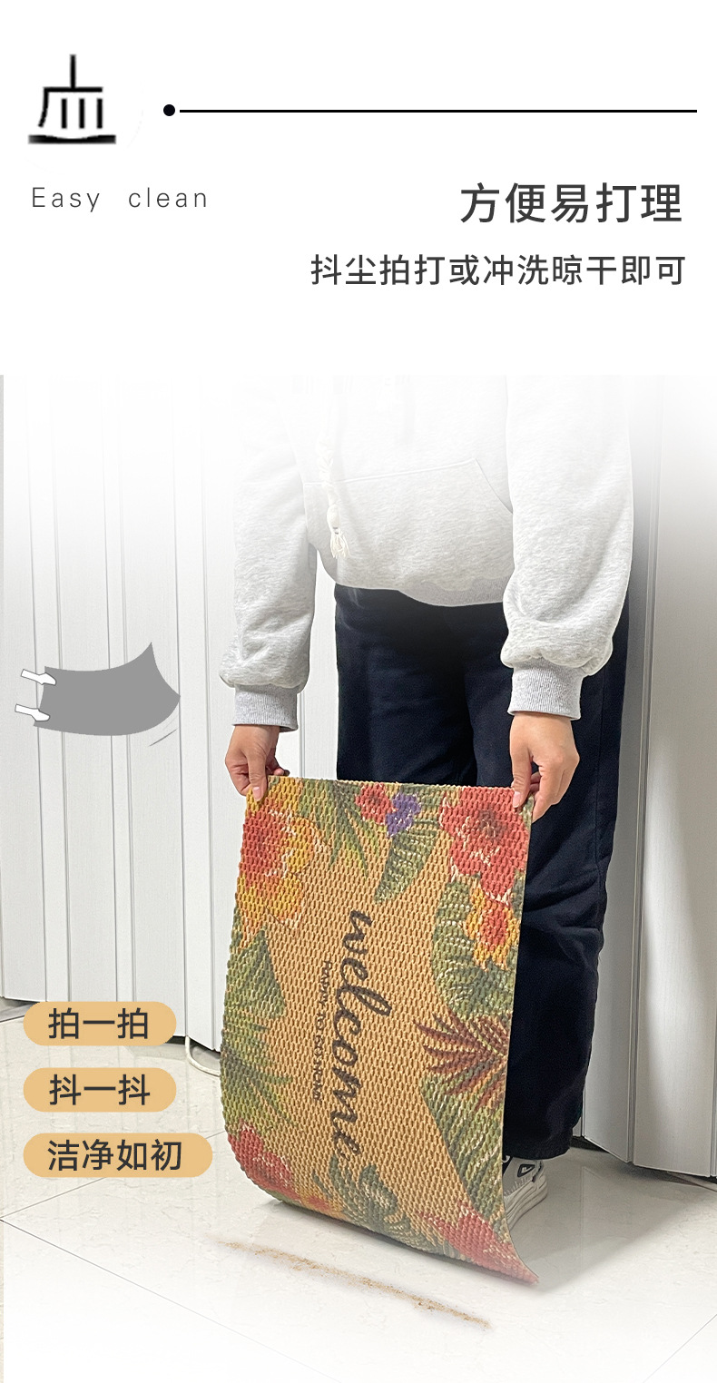跨境菠萝纹刮泥地垫进门除尘易清理地垫家用客厅阳台耐脏防滑垫子详情7