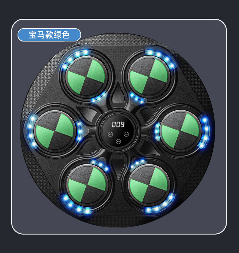 智能蓝牙拳击靶蓝牙音乐拳击靶训练器材拳击机家用健身器材详情13