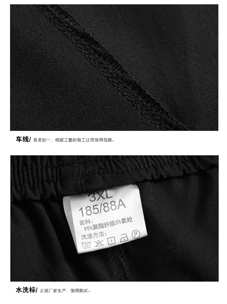 Summer sports thin shorts for men, loose and casual ice silk quick-drying capri pants for men, straight-leg Hong Kong-style pants for men, trendy pic 29