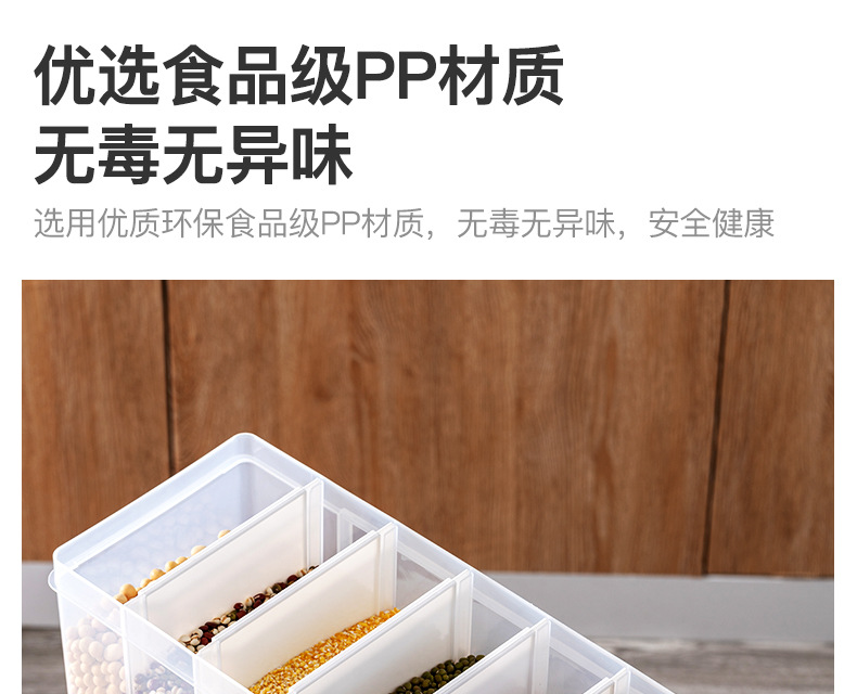 第三代密封圈米桶详情_11.jpg