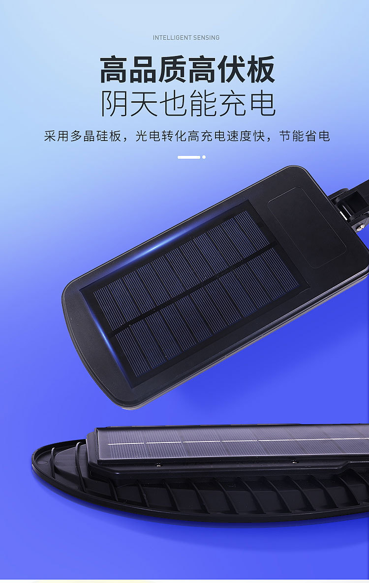 Solar street lamps, sensor courtyard wall lamps, smart remote-controlled lighting fixtures, COB new rural street lamps, cross-border new models pic 5
