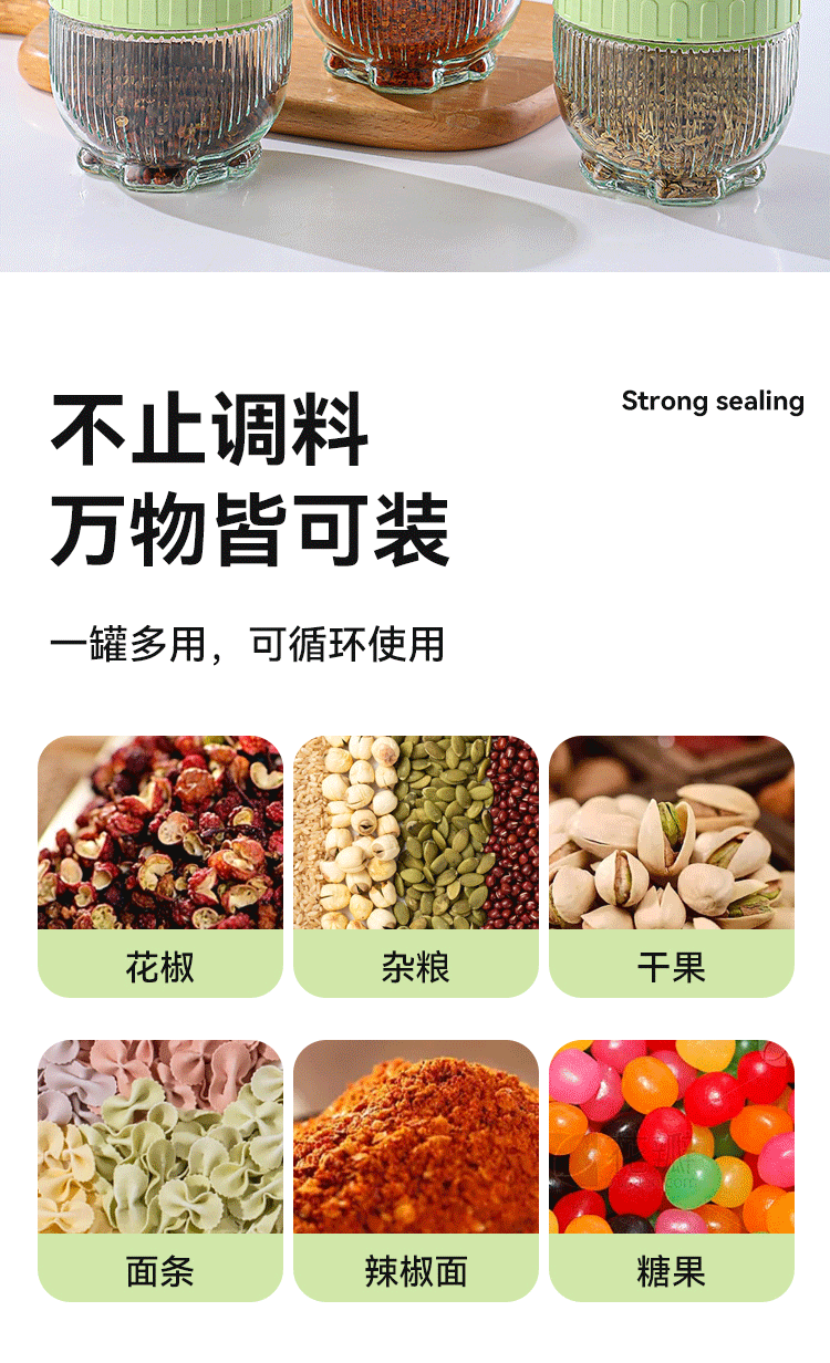Cat paw sealed cans, stackable portable portioning cans, moisture-proof coarse grain storage boxes, dried fruit and nut storage cans pic 9