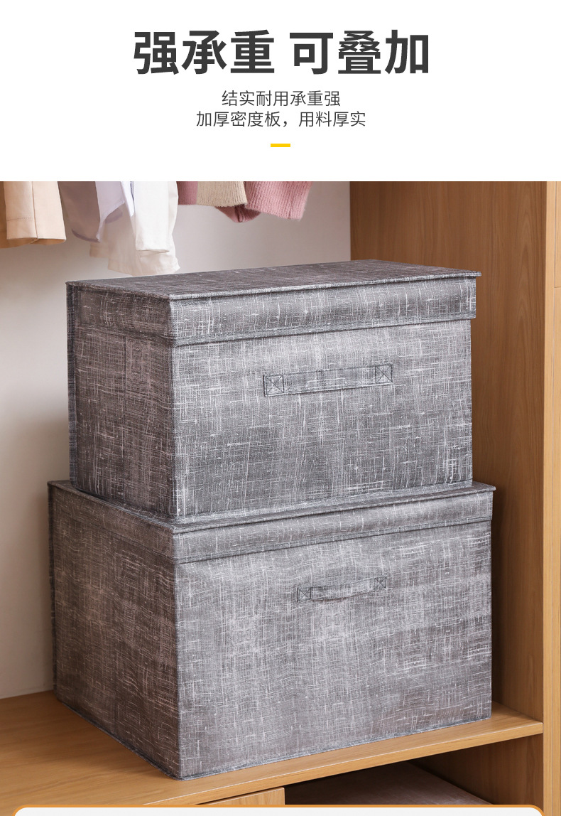 Non-woven fabric sundries storage box, Japanese wardrobe, clothes organization box, large-capacity fabric folding moisture-proof storage box pic 8