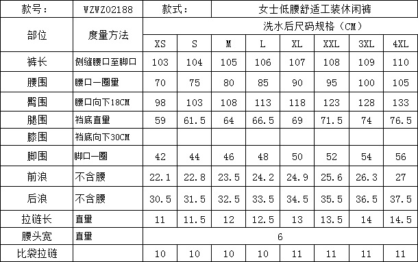微信图片_20210618111625
