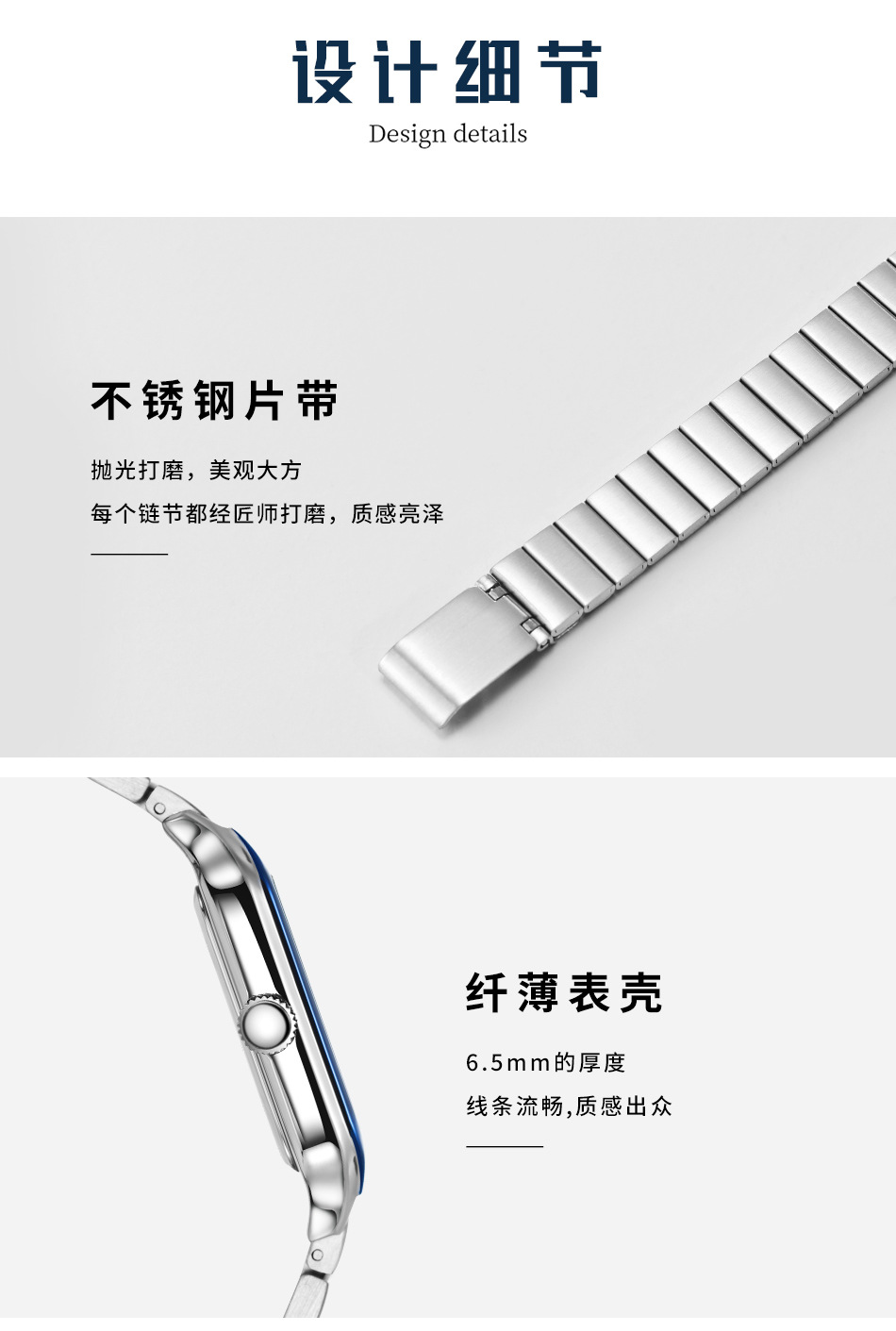 Sinobi男士手表男款商務(wù)羅馬方表夜光防水廣州腕表石英表手表男表詳情22