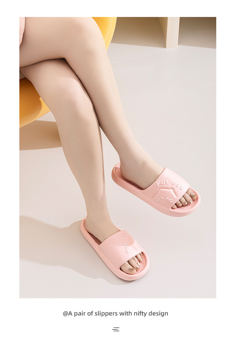 启达顺新款家用拖鞋男女家居可爱卡通凉拖情侣耐磨透气EVA拖鞋夏详情16