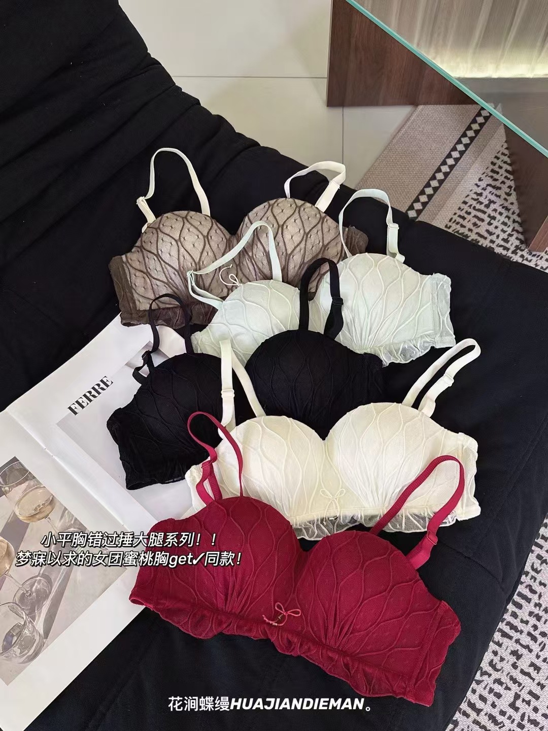 汕头小胸聚拢不空杯半杯少女无钢圈内衣蕾丝性感纯欲文胸罩揭阳详情4