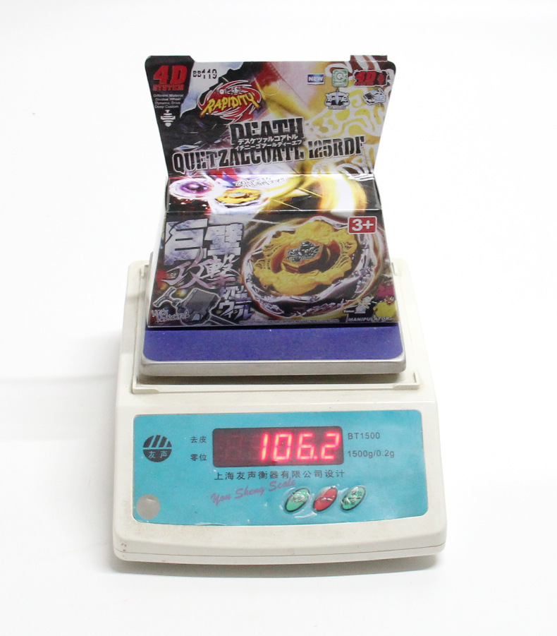 Manufacturer AB01 Constellation Alloy Battle Gyroscope Toy BB Series 4D Gyroscope Warrior Tape Launcher pic 50