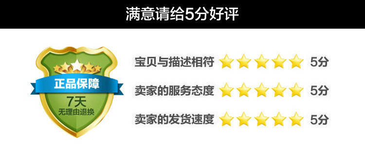 Factory direct supply of bagged balloon pump sets, 11 large balloons, water-filled balloons wholesale two-yuan store pic 14