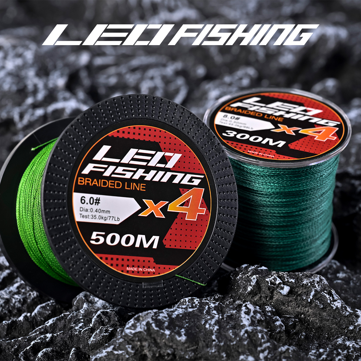 28165 LEO/ LeOU [300/500M Woven PE Fishing Line] Dark green military green rice fishing line pic 1