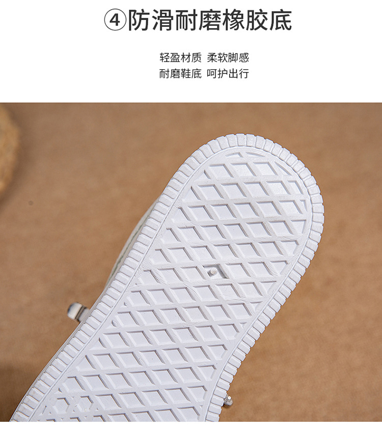 小白鞋女鞋新款春季爆款运动板鞋女鞋时尚2024秋季白色百搭休闲鞋详情10