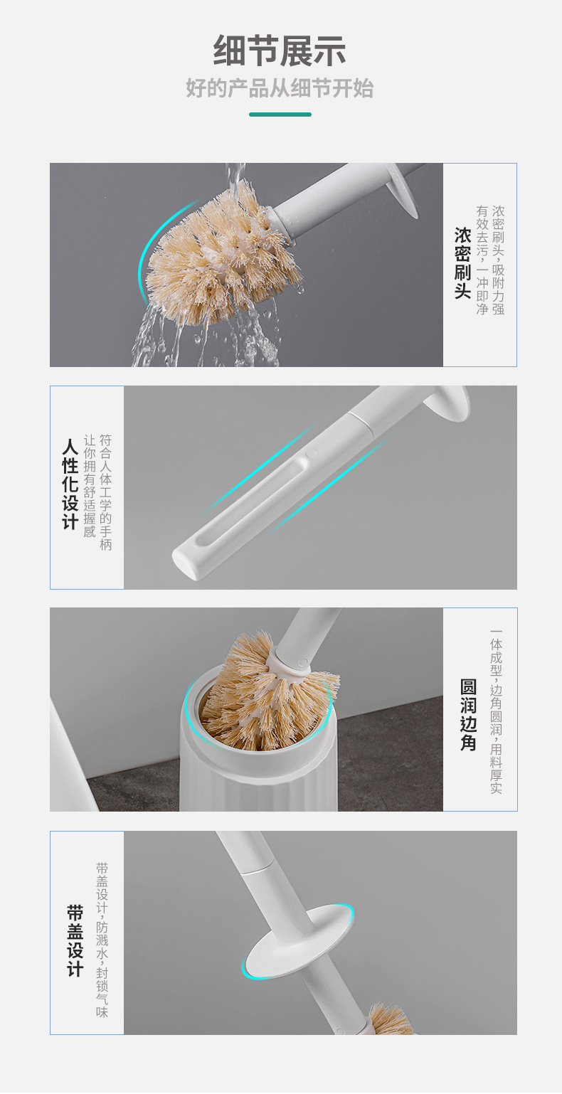 A household plastic floor-standing toilet brush with a base and a long handle for cleaning the toilet without drilling pic 8