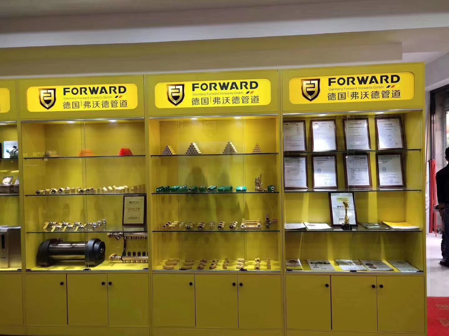 微信图片_201906191417447