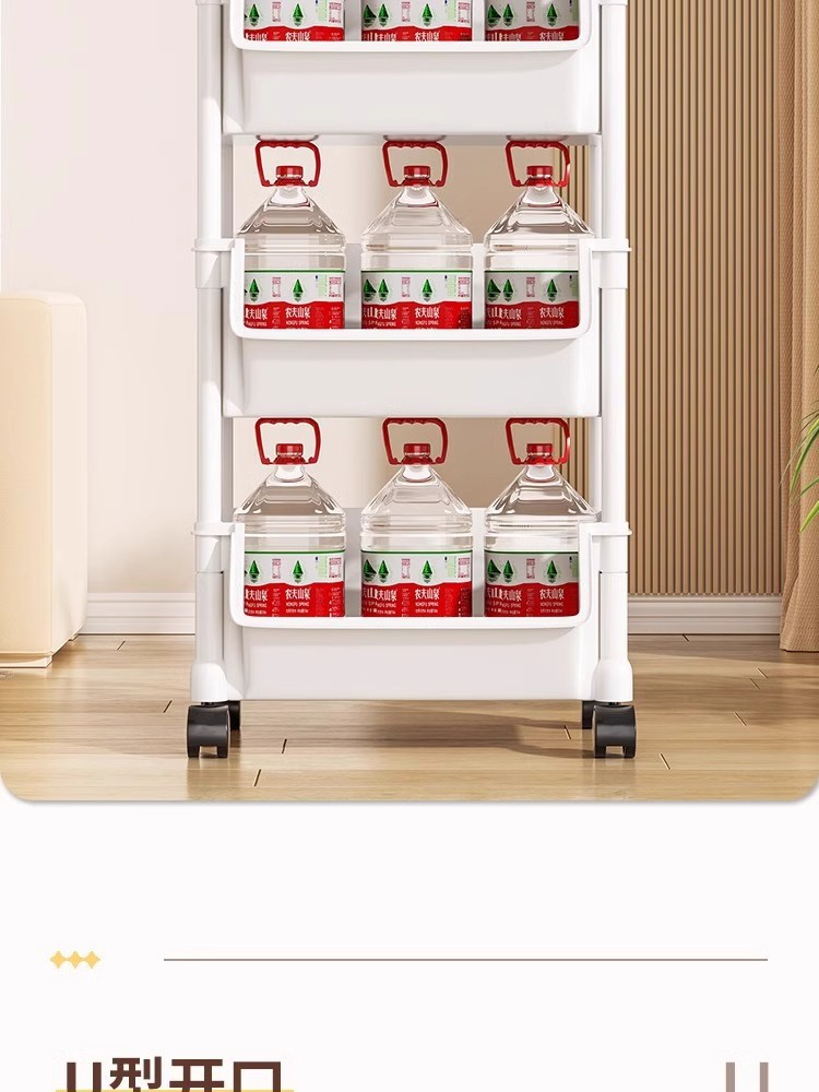 书架可移动置物架落地儿童玩具收纳架子厨房家用零食小推车储物柜详情9