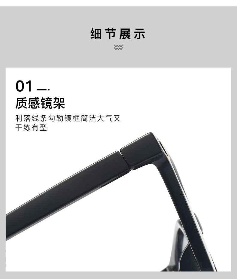厂家直供网红潮流爆款D字太阳镜女街拍出行遮阳多色墨镜太阳眼镜详情6