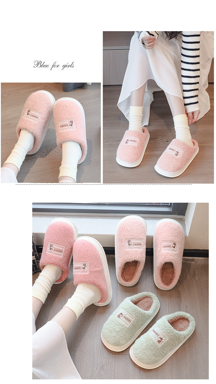 2023冬季新款加绒加厚保暖柔软防滑可爱时尚男女家居拖鞋毛毛拖鞋详情8