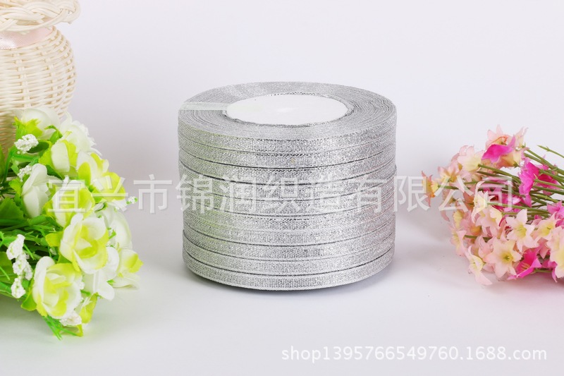 Supply flower gift webbing gift box packaging tape 2 cm (0.6cm) gold and silver onion tape pic 6