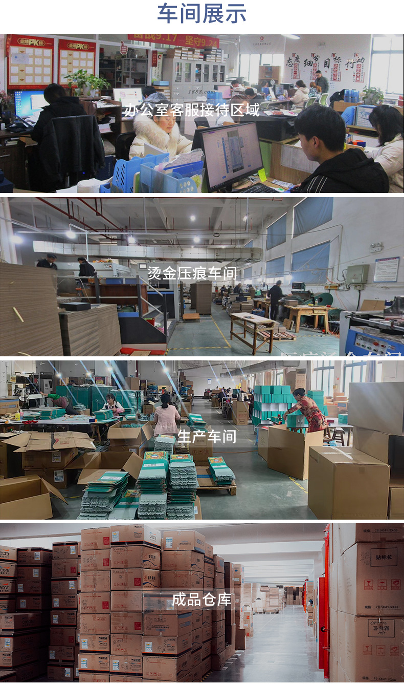 现货天地盖礼品盒韩版蝴蝶结礼物盒长方形精美创意包装盒伴手礼盒详情14