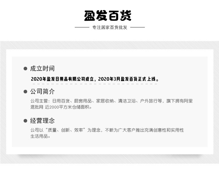 5连排钩详情13