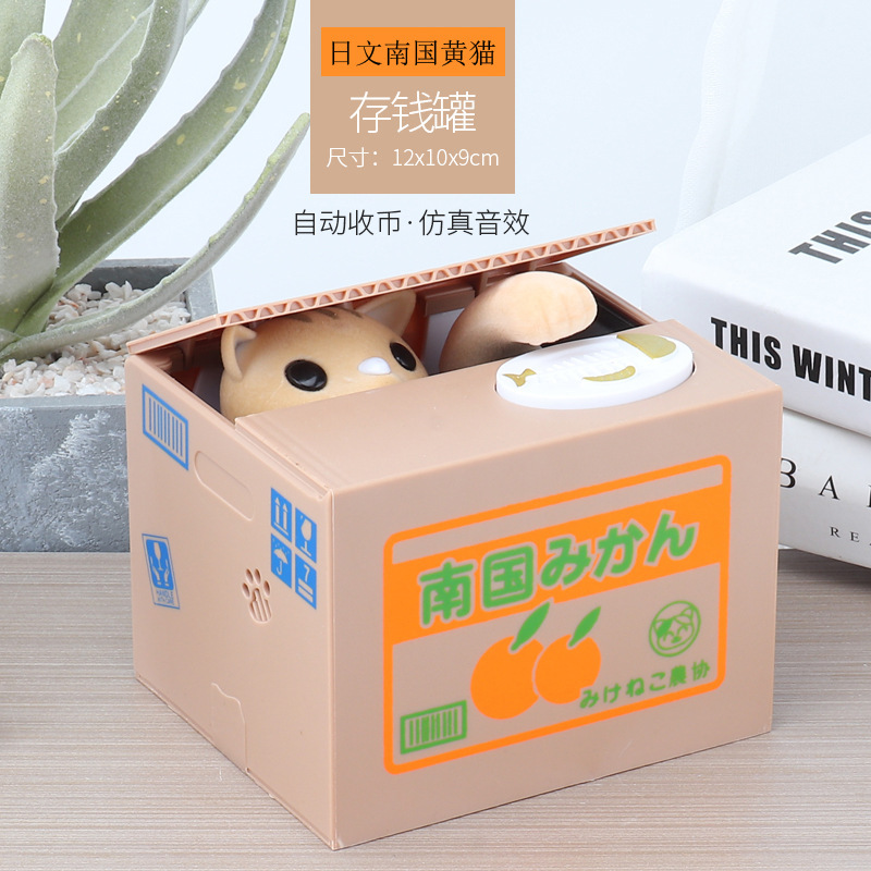 12943445022_115843229