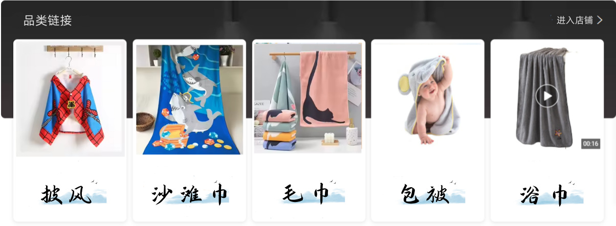 棋盘格系列工厂拿货全棉毛巾 100%纯棉加厚浴巾 洗脸巾方巾详情8