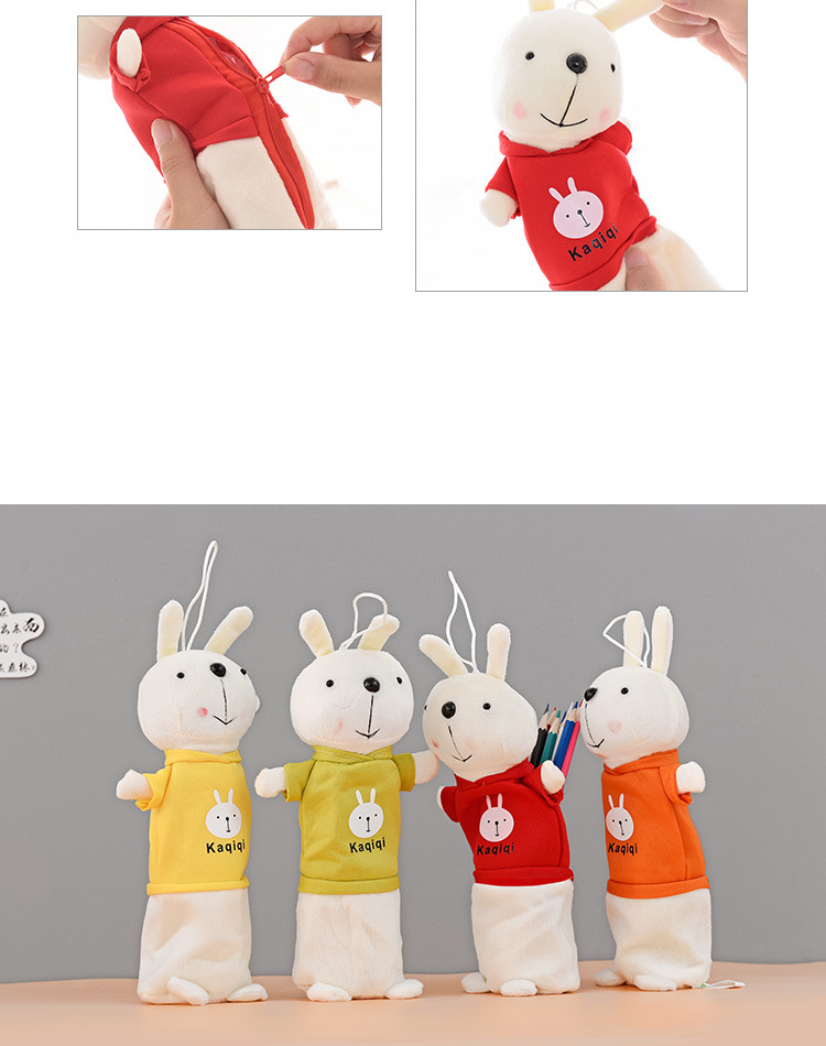 韩版卡通毛绒兔子笔袋文具袋男女小学生用品可爱创意礼品带提绳详情6