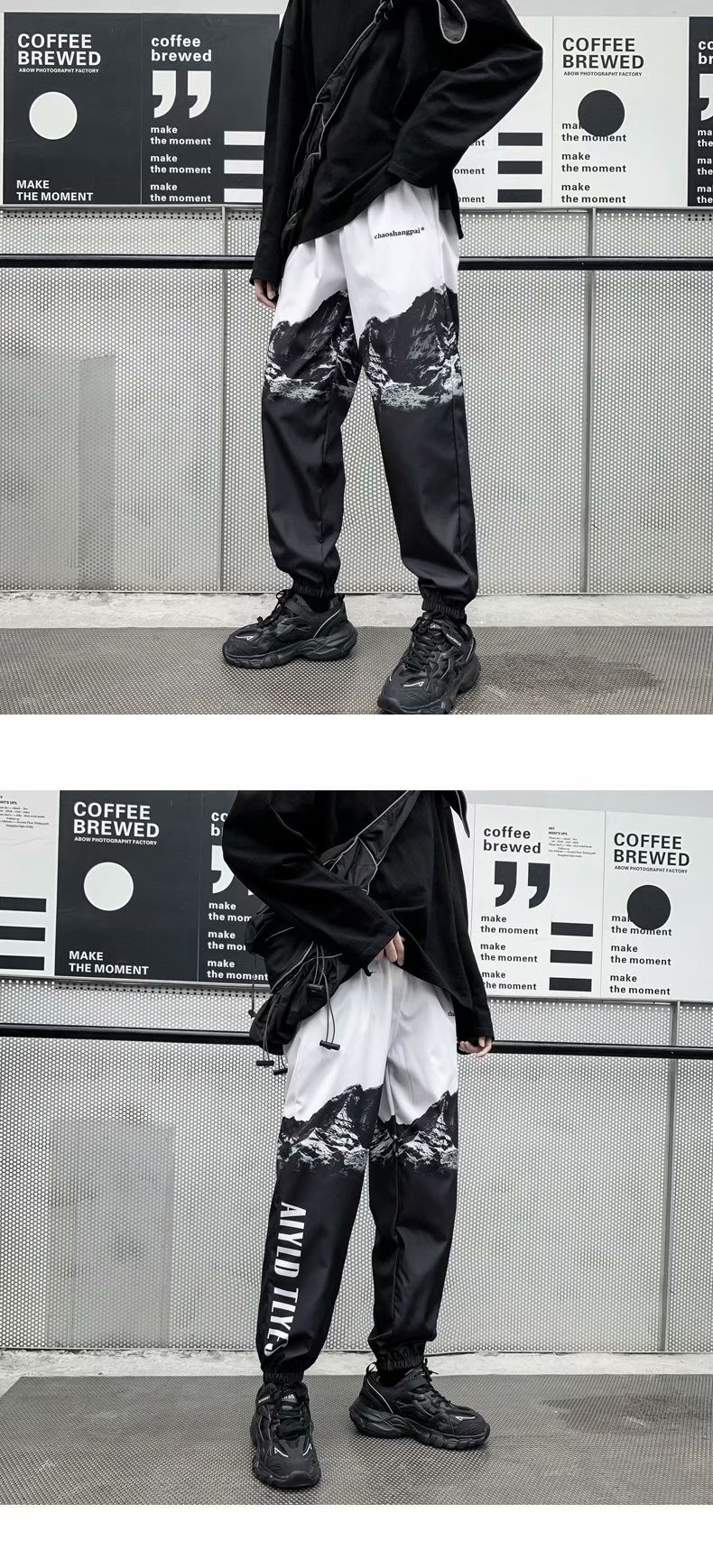 In autumn, Instagram influencers are known for their trendy sportswear and casual pants, trendy skinny pants, and Korean-style hip-hop street dance pants pic 5