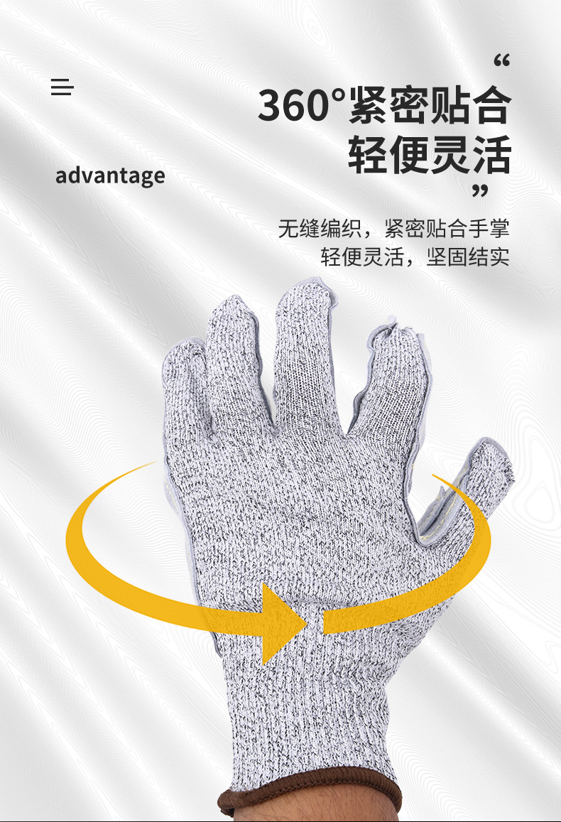 Seamless woven wear-resistant gloves for industrial buildings, anti-cutting gloves, leather-coated sweat-absorbing and breathable protective gloves for automobile factories pic 10