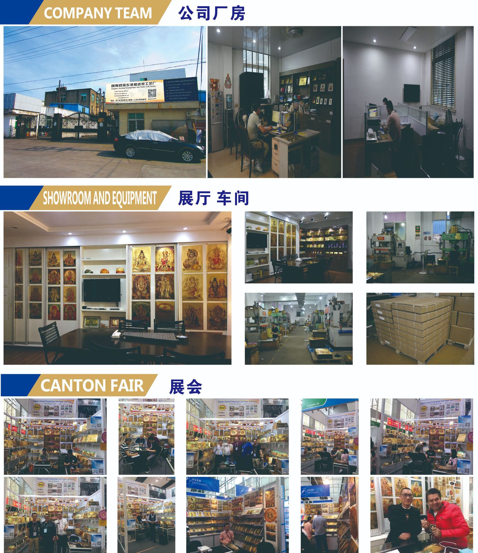 Customized wholesale of Shigodi gold-embossed greeting cards for Christmas, birthdays, messages, blessings and thank-you postcards pic 14