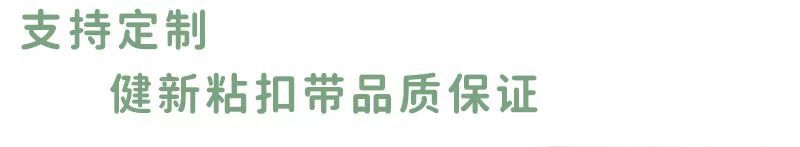 微信图片_202207041349104