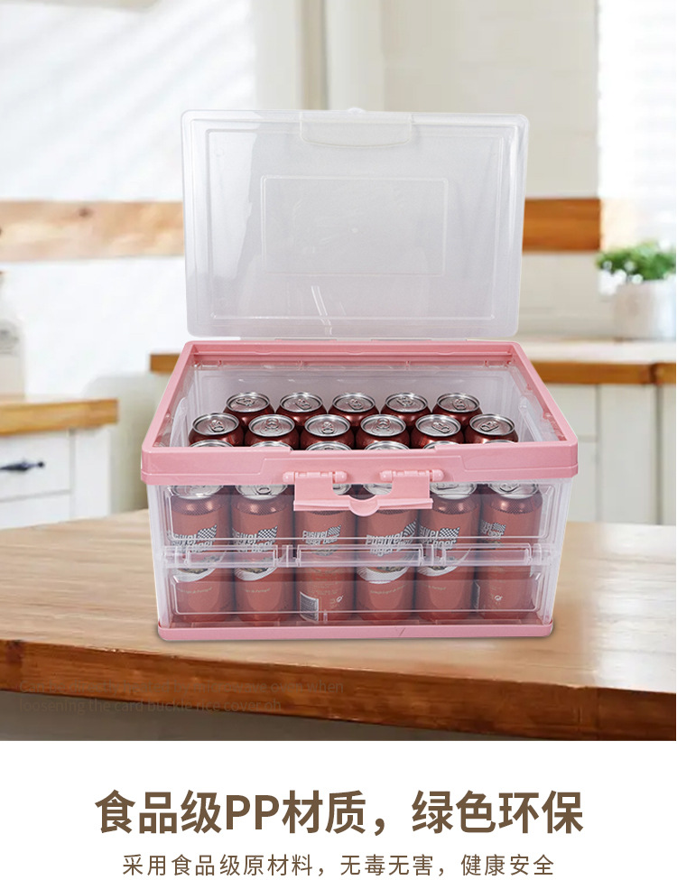 Original manufacturer, durable, transparent, foldable, thickened plastic large-capacity storage and organization box for home use pic 3