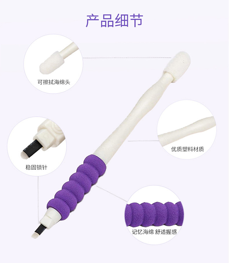 一次性手工笔 详情页3.jpg