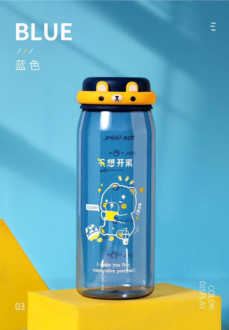 夏季卡通塑料水杯女高颜值小巧可爱便携杯密封防漏水杯子现货批发详情11