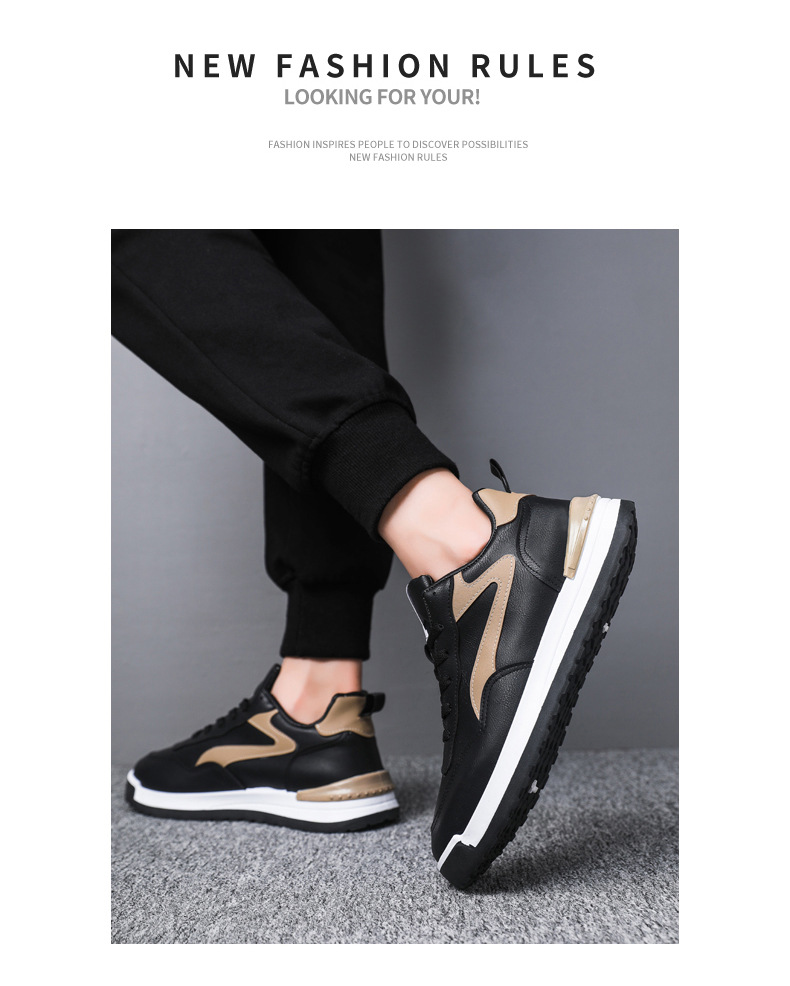 秋冬款男鞋韩版皮面板鞋运动休闲皮鞋厚底舒适老爹鞋百搭男士鞋子详情11