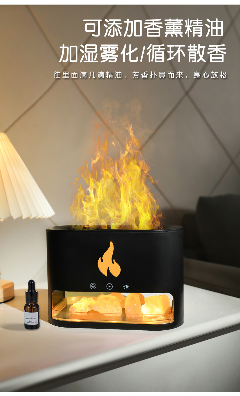 New USB Flame aroma diffuser for home and office use, humidifying aroma diffuser, essential oil simulation, flame rock aroma diffuser pic 5