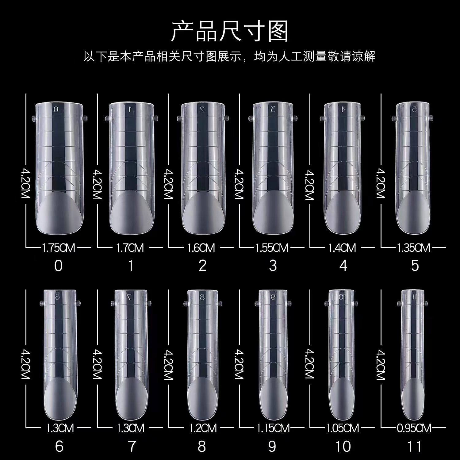 96-piece nail art piece box set, crystal extended nail mold with scale and matte, 4 types mixed set, no paper tray model glue pic 4