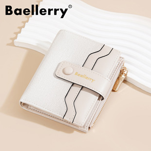 baellerry女士长款钱包韩版双拉链大容量斜跨包女时尚百搭手机包详情3