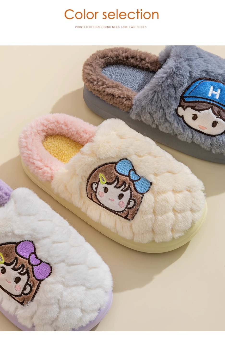 棉拖鞋女士秋冬季家居室内2023新款厚底保暖防滑居家用情侣拖鞋男详情14