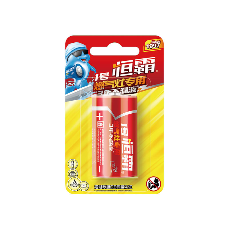 微信图片_20210709102754