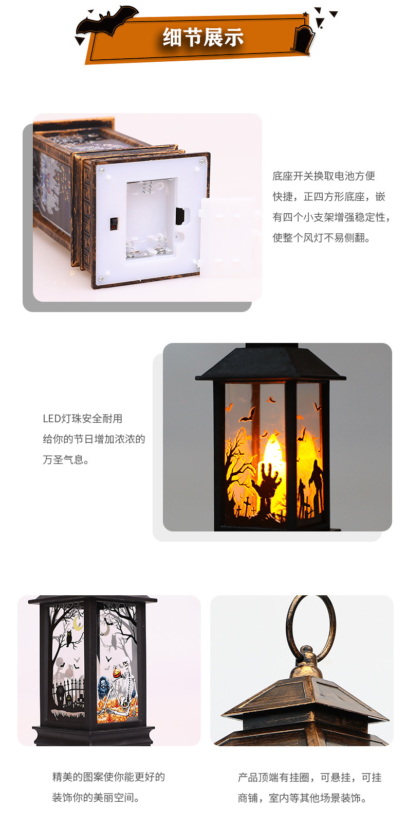Cross-border new wholesale Halloween wind lanterns, LED electronic candle lights, pumpkin lanterns, plastic decorations, Ghost Festival gifts pic 5