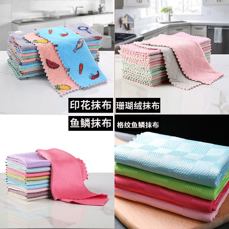 [LOVELY HOME] engrosamiento coral fleece paño para el hogar bechter antiadherente aceite paño perezoso limpieza de cocina fuerte absorbente toalla de vajilla toalla de limpieza paño bechter toalla de limpieza pic 2