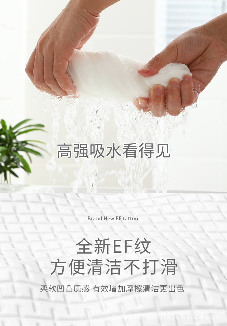 一次性浴巾外贸英文包装一次性压缩毛巾干加厚加大号旅行用品便携详情9