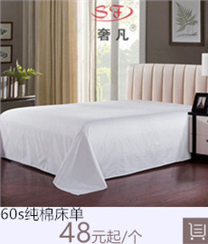 The quilt core manufacturer produces all-cotton anti-down fabric quilts for hotels and guesthouses, bedding for homestays, and wholesale quilt cores pic 9