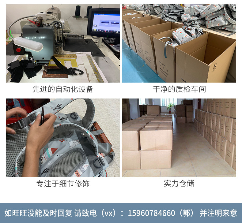 18807209447_737525662