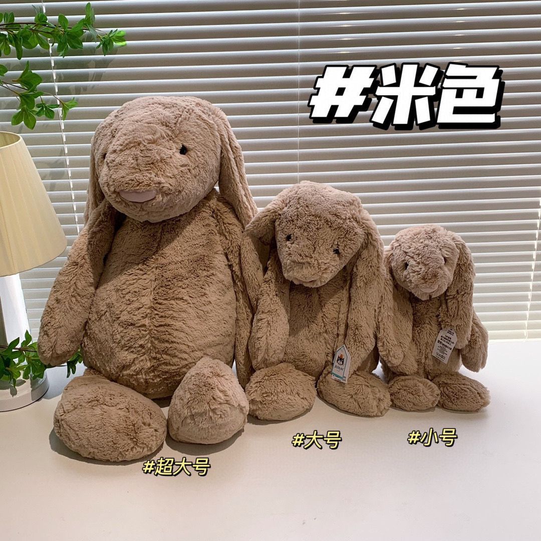 原jellycat大号邦尼兔玩偶可爱兔公仔送儿童宝宝安抚毛绒玩具礼物详情5