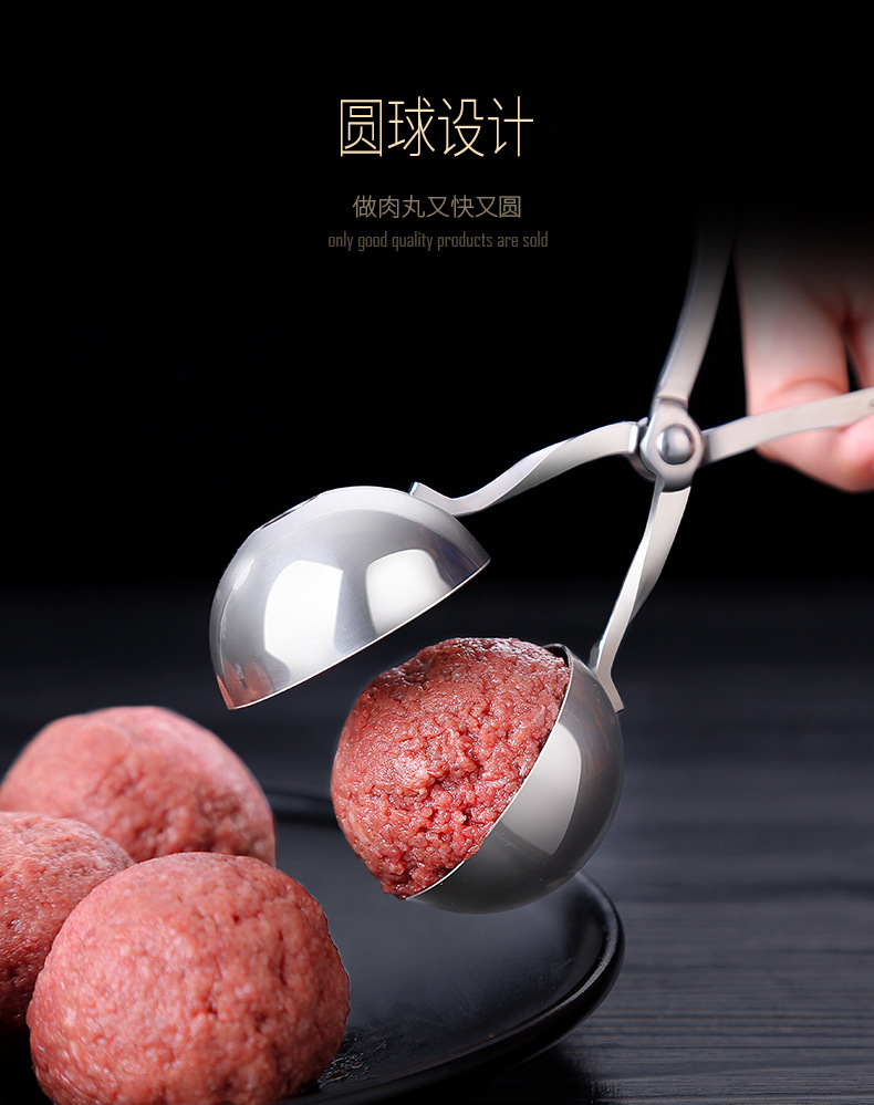 Stainless steel 304 meatball tongs, meatball makers, food tongs, meatball makers, household soup ball tongs, kitchen tools pic 12